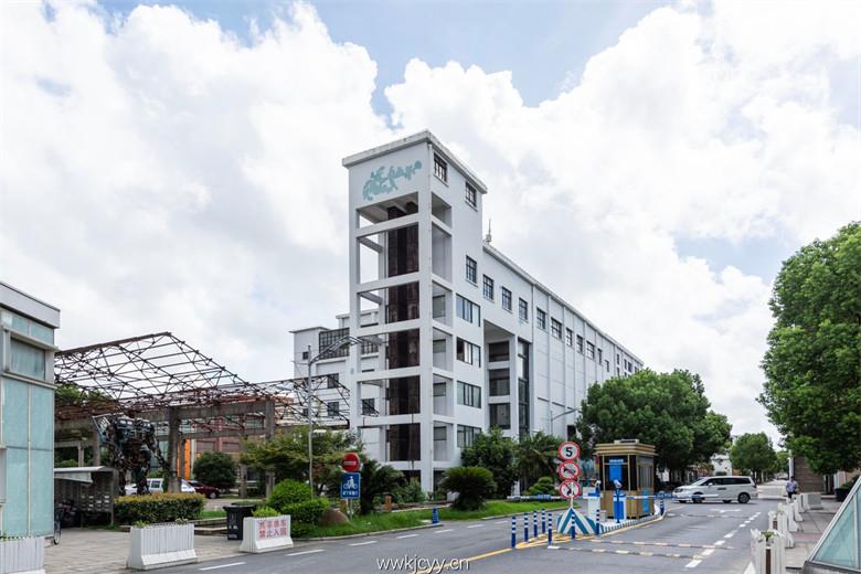 尚街Loft五维空间创意园